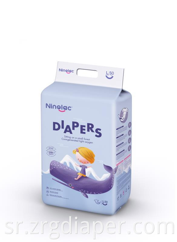 diaper changer